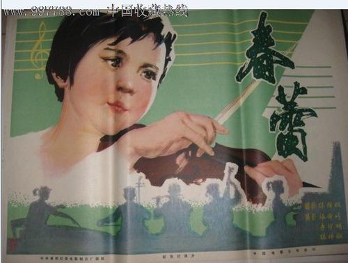 中国公民如何考国际驾照怎么申请流程
